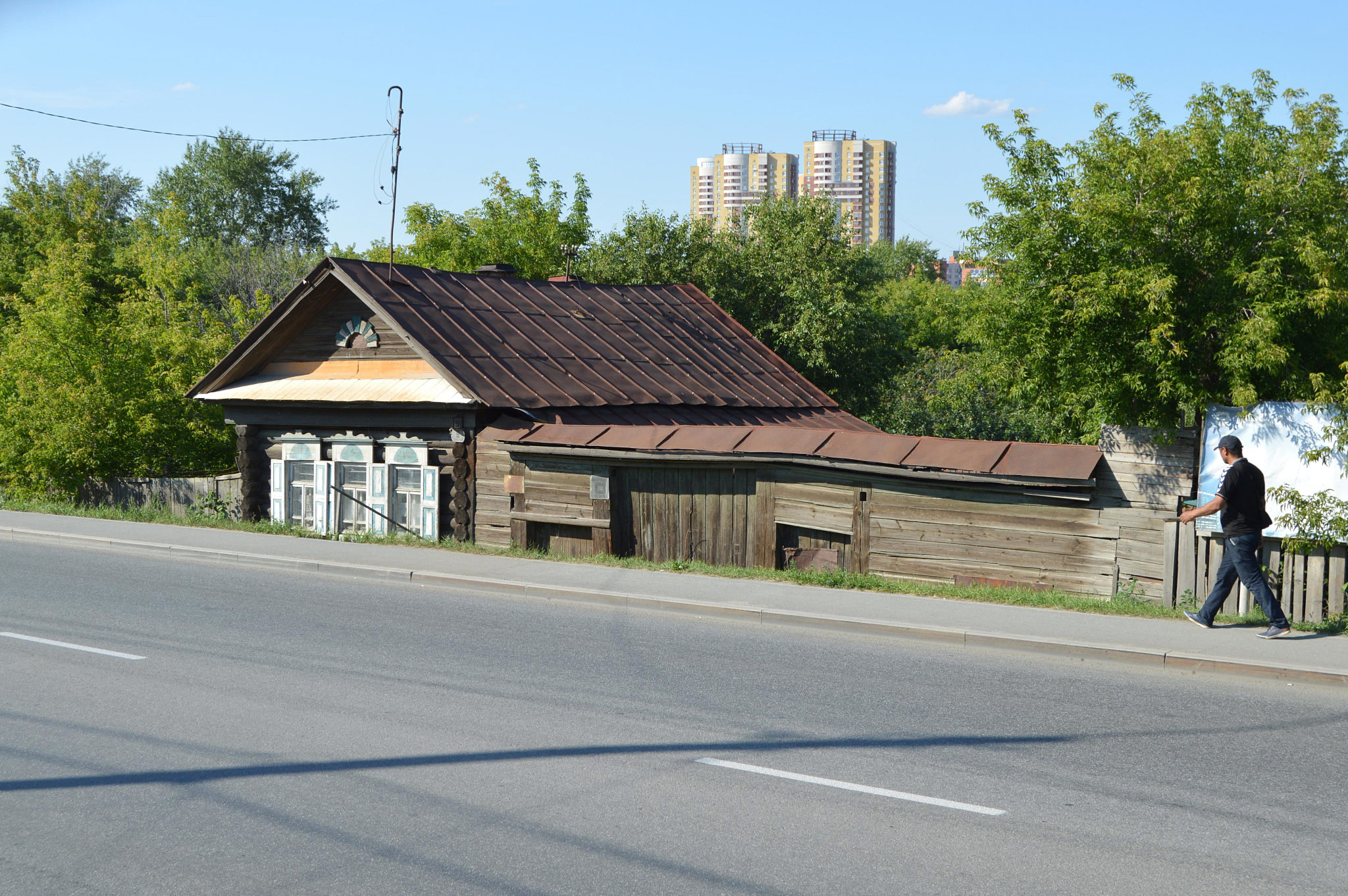 Димитрова 9, Химмаш, Екатеринбург